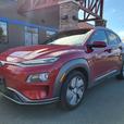 2019 Hyundai Kona Electric Ultimate - Navigation, Ventilated Front Seats thumbnail image 1