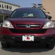 2008 Honda CR-V 4WD - NO ACCIDENTS - BC VEHICLE thumbnail image 2