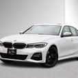 2020 BMW 3 Series 330i xDrive - Parking Sensors, Navigation, Sunroof thumbnail image 1