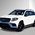 2017 Mercedes-Benz GLS 550 - 360 Camera, Navigation, Sunroof, Memory Seat thumbnail image 1