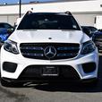 2017 Mercedes-Benz GLS 550 - 360 Camera, Navigation, Sunroof, Memory Seat thumbnail image 7