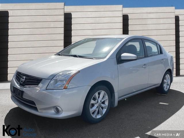 2012 Nissan Sentra 2.0 display photo