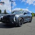2023 Hyundai Palisade Urban 7-Passenger AWD | One Owner | Low KM! thumbnail image