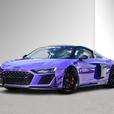 2020 Audi R8 Coupe V10 Performance Quattro - R8 GT Kit thumbnail image
