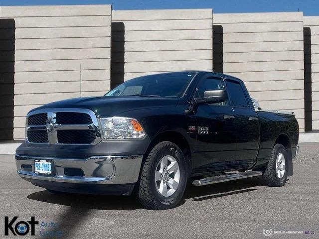 2015 RAM 1500 display photo