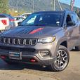 2024 Jeep Compass Trailhawk - 4WD, Heated Seats, Heated Wheel thumbnail image