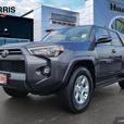 2023 Toyota 4Runner 4WD | Backup Camera | Remote Start | One Owner! thumbnail image 1