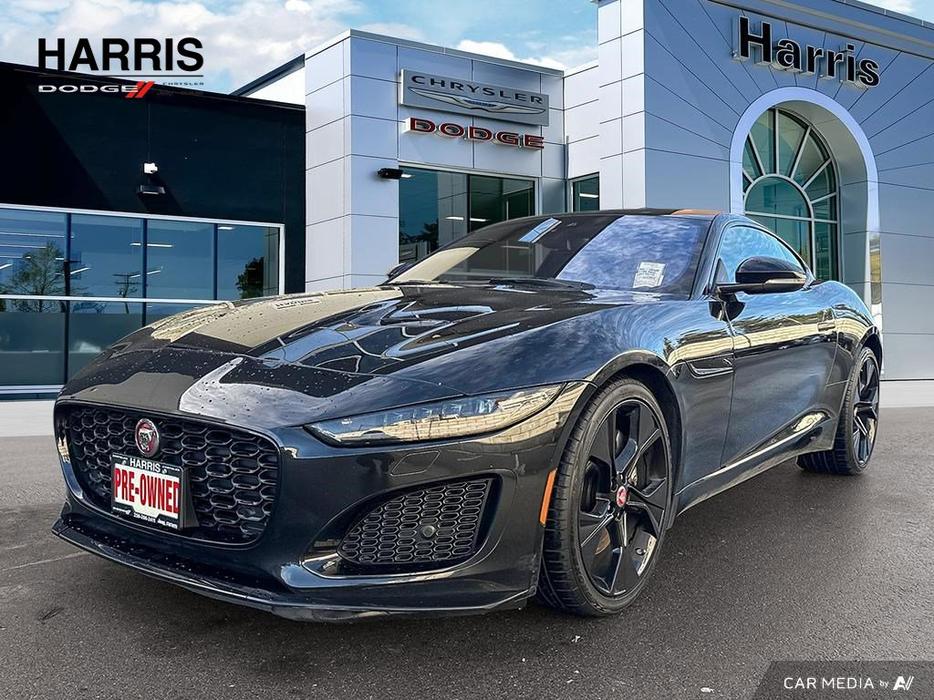 2021 Jaguar F-TYPE P300 | Bluetooth | Cruise Control! display photo