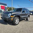 2006 Jeep Liberty Limited thumbnail image 1