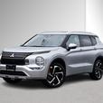 2025 Mitsubishi Outlander PHEV GT Premium - $10,000 Discount, Manager Demo! thumbnail image 1
