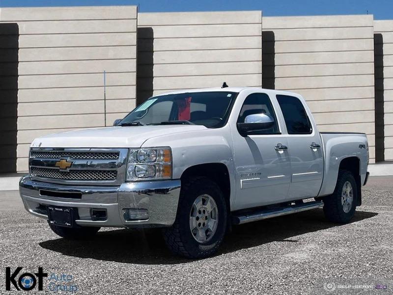 2012 CHEVROLET SILVERADO 1500 display photo