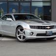 2013 Chevrolet Camaro 2SS thumbnail image 4