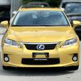2012 Lexus CT 200h Hybrid - No Accidents, Sunroof, Heated Seats thumbnail image 2