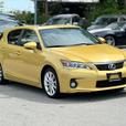 2012 Lexus CT 200h Hybrid - No Accidents, Sunroof, Heated Seats thumbnail image 3