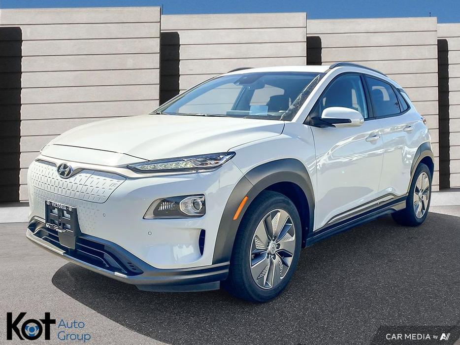 2021 Hyundai Kona electric ULTIMATE display photo