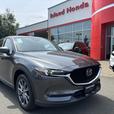 2021 Mazda CX-5 Signature thumbnail image 1