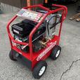 2024 Easy Kleen Magnum 4000 Hot Water Pressure Washer thumbnail image 1