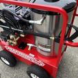 2024 Easy Kleen Magnum 4000 Hot Water Pressure Washer thumbnail image 2