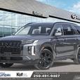 2025 Hyundai Palisade Urban demo thumbnail image
