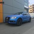 2017 Audi SQ5 3.0T Dynamic Edition Sport Utility | Panoramic Roof | Bluetooth Co thumbnail image