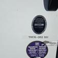 Used 2013 R-Vision Island Trek 262BH thumbnail image 7