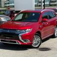 2020 Mitsubishi Outlander PHEV SEL S-AWC thumbnail image 1