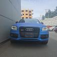 2017 Audi SQ5 3.0T Dynamic Edition Sport Utility | Panoramic Roof | Bluetooth Co thumbnail image 2