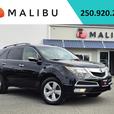 2011 Acura MDX AWD with Technology Package thumbnail image