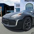 2017 Nissan 370z | Cruise Control | Bluetooth Connection! thumbnail image 8