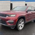 2023 JEEP GRAND CHEROKEE 4XE thumbnail image 7