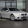 2013 BMW 5 Series 528i xDrive - AWD, Sunroof, Leather, Bluetooth thumbnail image 4