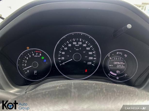 2017 Honda HR-V EX image 8