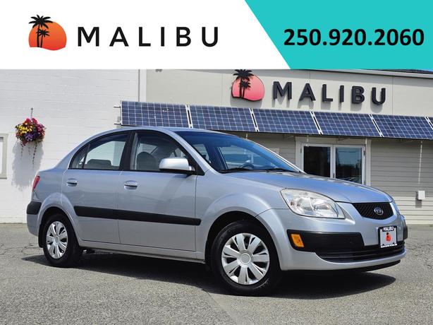 2007 Kia Rio 4dr Sdn Auto EX image 1