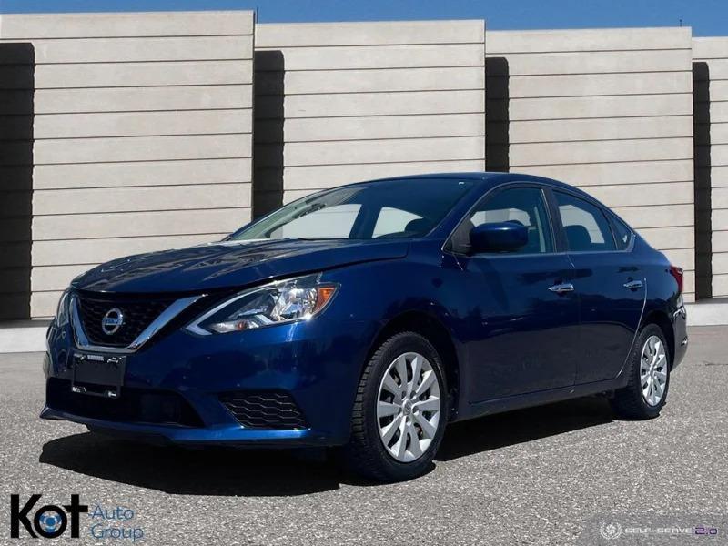 2019 NISSAN SENTRA display photo