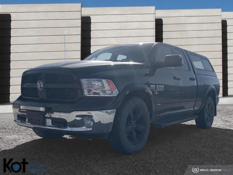 2017 RAM 1500 display photo