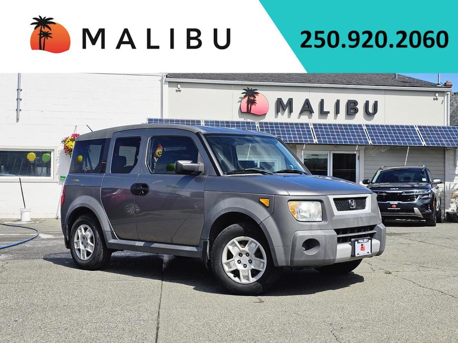 2005 Honda Element 2WD Manual display photo