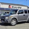 2005 Honda Element 2WD Manual thumbnail image 8