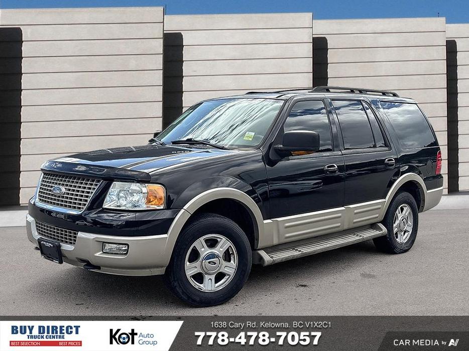 2006 Ford Expedition Eddie Bauer display photo
