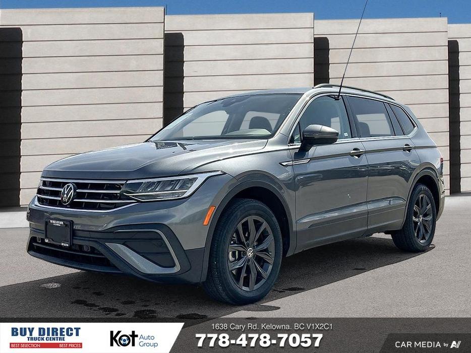 2024 Volkswagen Tiguan Comfortline display photo