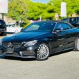 2017 Mercedes-Benz C-Class B.C Local, Cabriolet, AMG Package thumbnail image 2