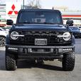 2021 Ford Bronco Outer Banks - 360 Camera, Navigation, Heated Seats thumbnail image 7