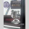 Used 2014 Keystone RV Cougar 279RKSWE thumbnail image 3