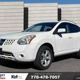2008 Nissan Rogue SL thumbnail image