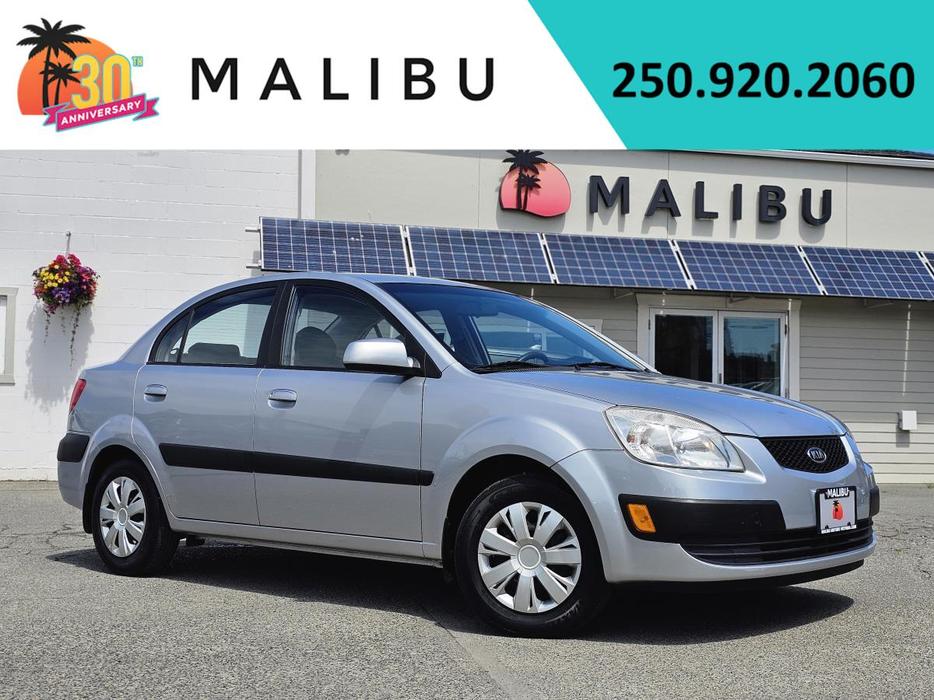 2007 Kia Rio 4dr Sdn Auto EX display photo