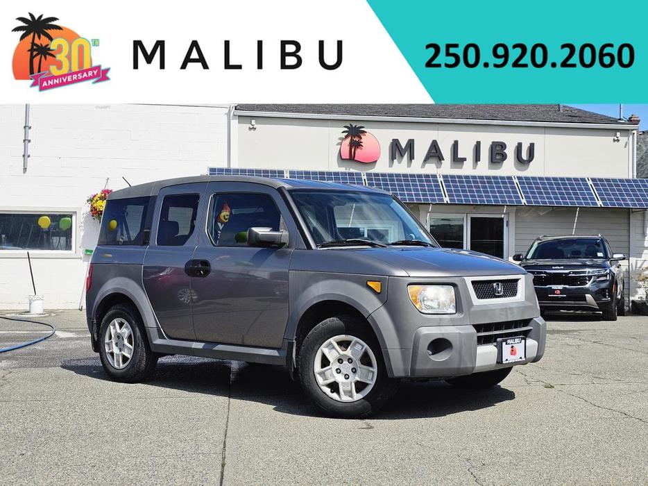 2005 Honda Element 2WD Manual display photo