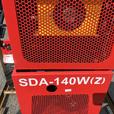 2025 AGT Industrial SDA-140W(Z) Mini Track Front  end Loader Skid Steer  (New) thumbnail image 8