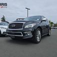 2015 Infiniti QX80 thumbnail image 1