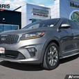 2019 Kia Sorento AWD | Premium Leather | Heated Seats! thumbnail image