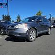 2010 Honda CR-V LX thumbnail image