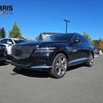 2021 Genesis GV80 3.5T Prestige AWD | Premium Leather | Adaptive Cruise Control! thumbnail image